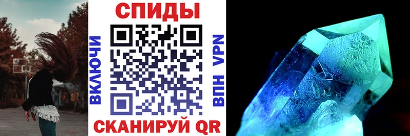 Амфетамин VHQ  Ильский 