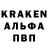 Метадон белоснежный kubilay aka