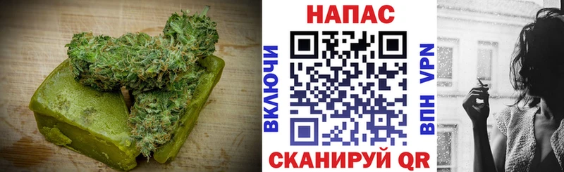 МЕГА как зайти  Ильский  Cannafood конопля 