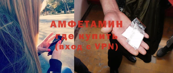 кокаин перу Медвежьегорск