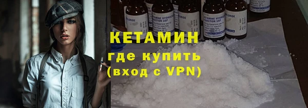 кокаин перу Медвежьегорск