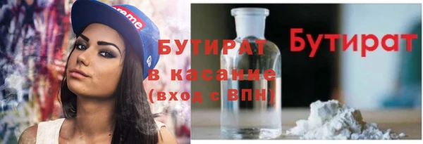амф Мегион