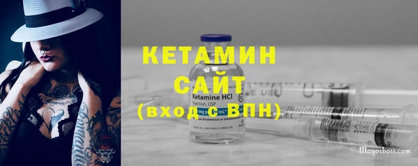 мефедрон Медногорск