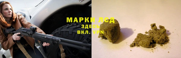 кокаин перу Медвежьегорск