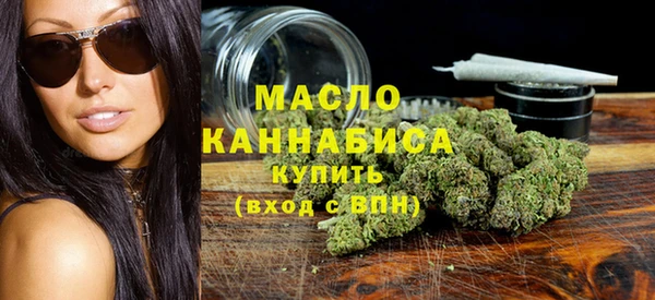 амф Сафоново