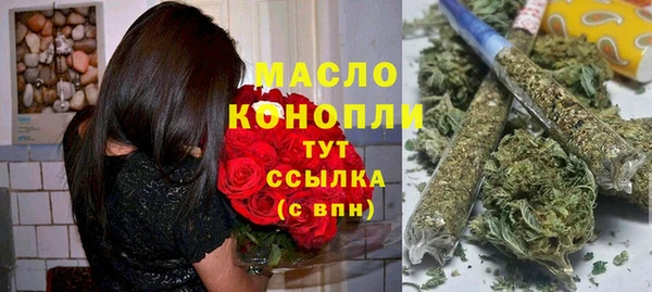 амф Мегион