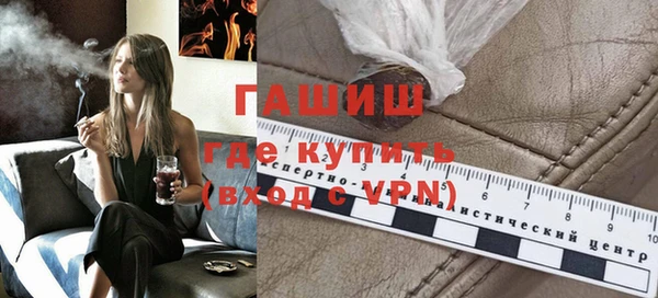 амф Мегион