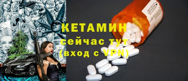 амф Мегион