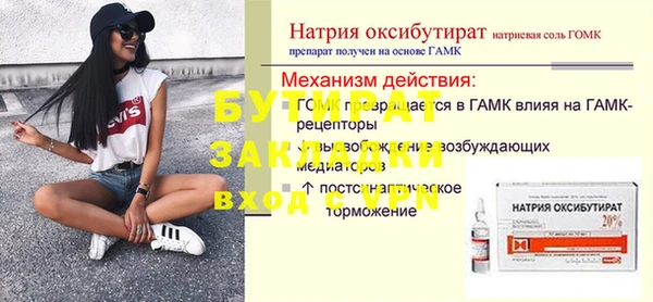 кокаин перу Медвежьегорск
