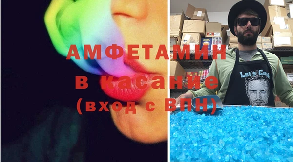 амф Мегион