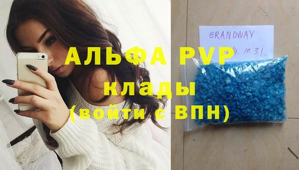 кокаин перу Медвежьегорск
