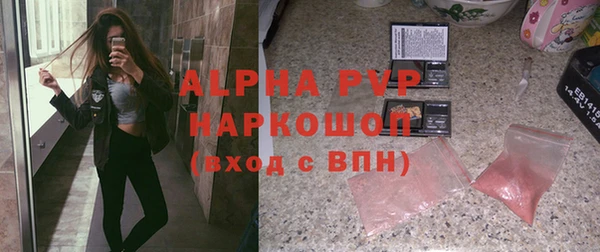 кокаин перу Медвежьегорск