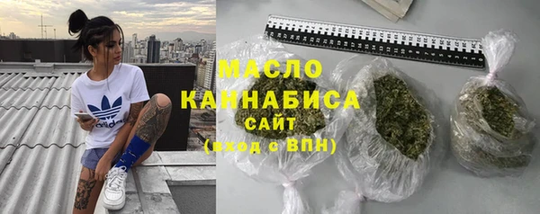 кокаин перу Медвежьегорск