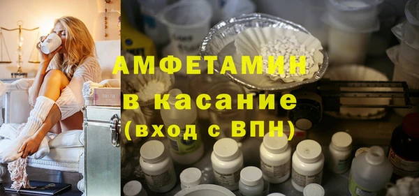 кокаин перу Медвежьегорск