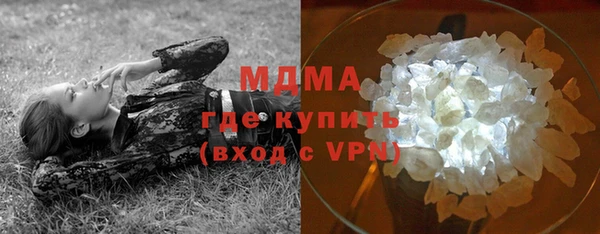кокаин перу Медвежьегорск