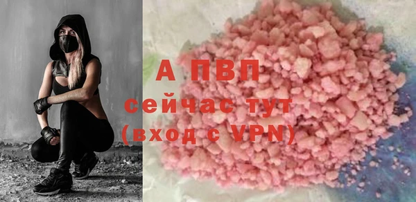 кокаин перу Медвежьегорск