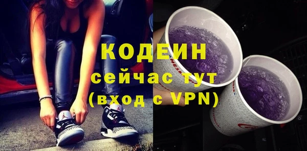 кокаин перу Медвежьегорск