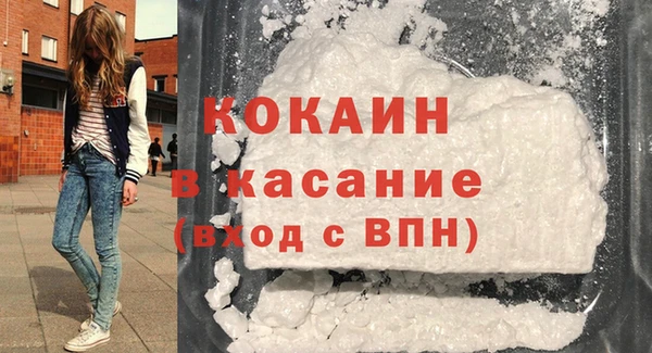 амф Мегион