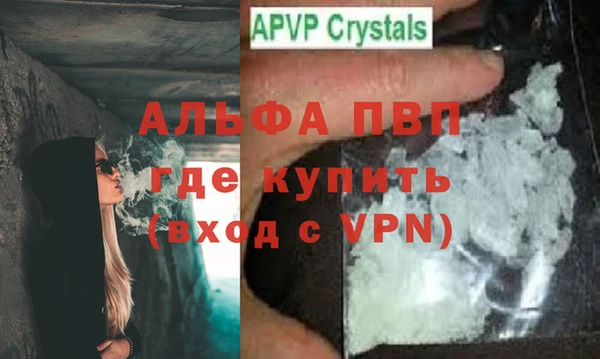 кокаин перу Медвежьегорск