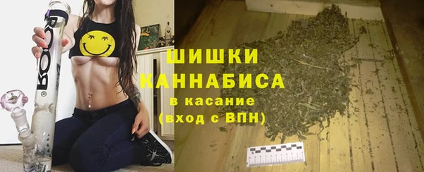 мефедрон Медногорск