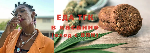 кокаин перу Медвежьегорск